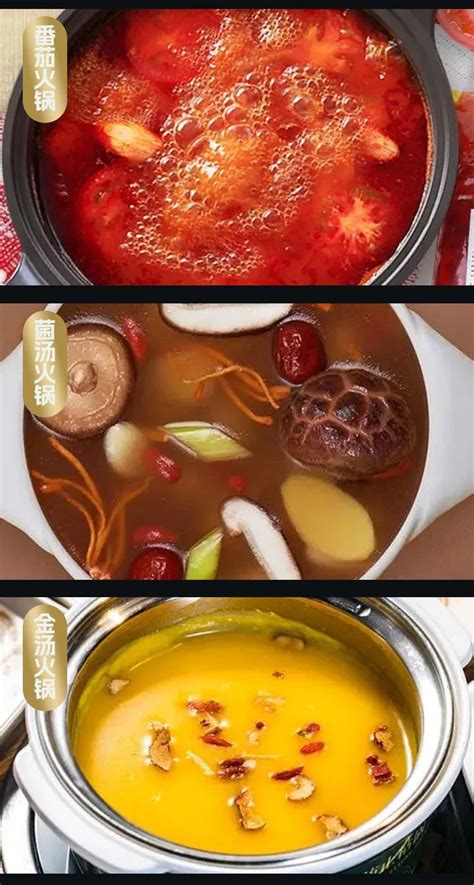 Hot Selling Sichuan Classic Flavor Red Chili Powder Hotpot Seasoning Buy Chili Powder Hotpot