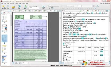 دانلود ABBYY FineReader Windows 10 32/64 bit فارسی