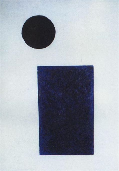 Kazimir Malevich Círculo Negro