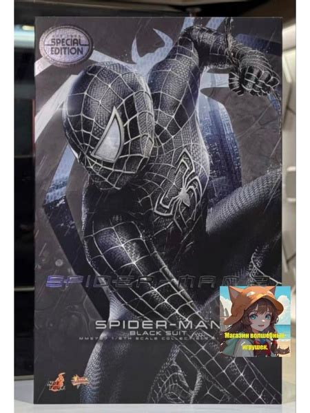 Hot Toys MMS727B SPIDER MAN 1 6 30CM Коллекция Кукольных Игрушек купить