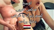 سكس عنيف videos XVIDEOS