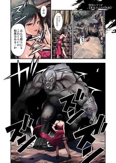 γ Selection vol nhentai hentai doujinshi and manga