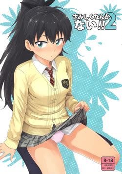 Character Hibiki Ganaha Nhentai Hentai Doujinshi And Manga