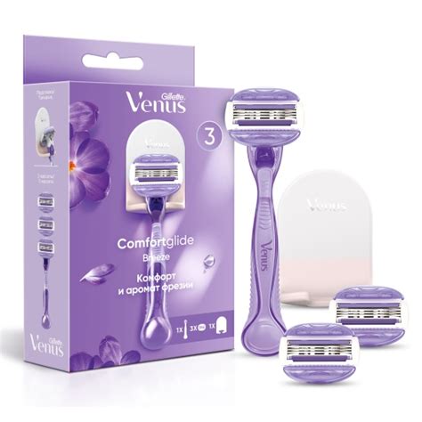 Подарочный набор Venus ComfortGlide Breeze (Бритва + 3 кассеты ...