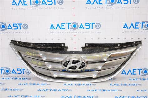 86350-3S000 China решетка радиатора