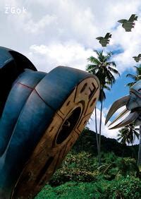 Mobile Suit Collection Amphibious Mobile Suits E Hentai Lo Fi Galleries