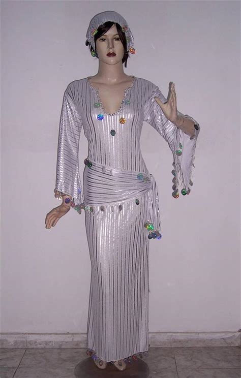 Костюм «Балади»