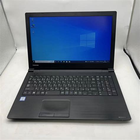 Yahooオークション Office 2019win10toshibadynabook B65h 第