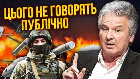🔥ШВЕЦЬ: Київ отримав СУПЕРЗБРОЮ! Це тримають у таємниці. США перейшли ...