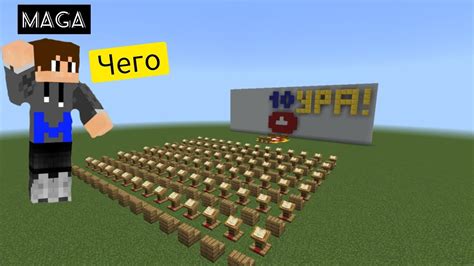 Майнкрафт, но жители приготовили мне...? #minecraft - YouTube
