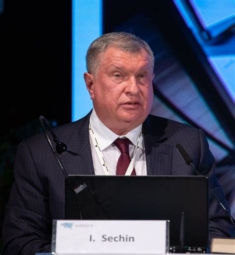 Игорь Сечин: Нужен диалог, доверие и уважение | Банки и Финансы