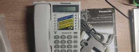 Телефон Panasonic KX-TS2365RUW | Festima.Ru - Мониторинг объявлений