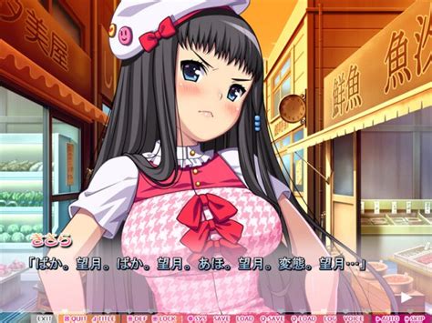 Eroge Sex And Games Make Sexy Games Gallery Screenshots Covers Titles And Ingame Images