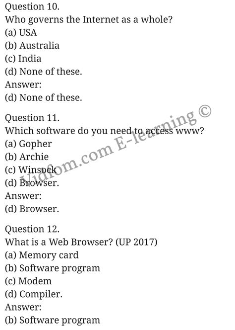 Class 10 Computer Science Chapter 3 Network Lan And Wan English Medium Vidfom E Learning