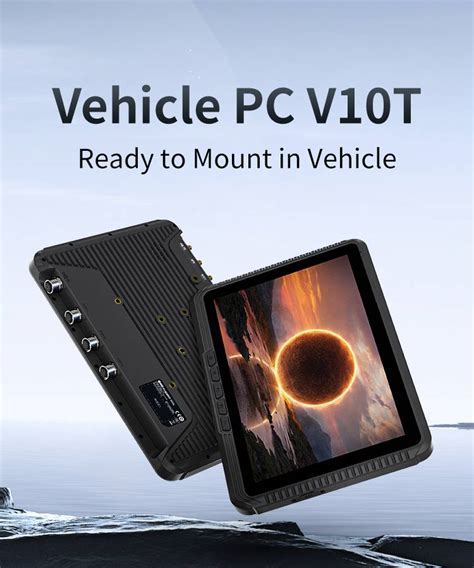 V10T-10,1-дюймовый автомобильный ПК, автомобильный планшет-защищенный