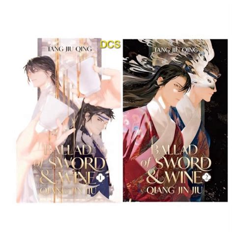 (Ready Stock) Ballad of Sword & Wine by Qiang Jin Jiu, Vol 1, Vol 2