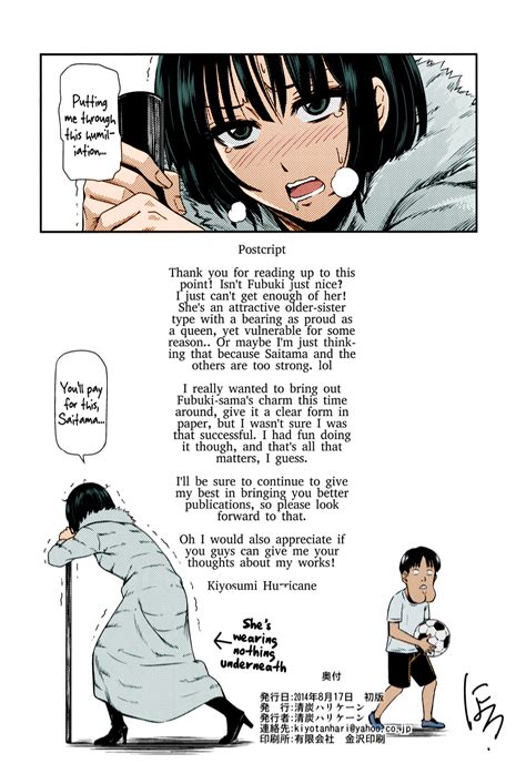 ONE HURRICANE Page Nhentai Hentai Doujinshi And Manga