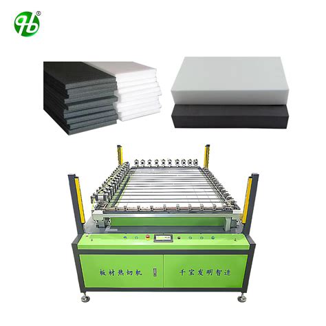EPE PE Polyethylene Foam Sheet Plank Board Industrial Hot Wire Foam Cutter China Sheet Cutting
