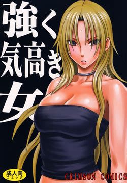 Character Sephiria Arks Nhentai Hentai Doujinshi And Manga