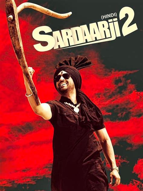 prime video sardaar ji  hindi