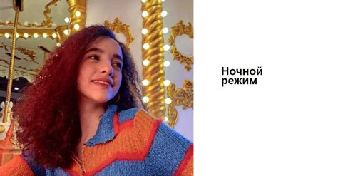 Xiaomi Redmi 12C - купить по лучшей цене Xiaomi Redmi 12C в Саратове