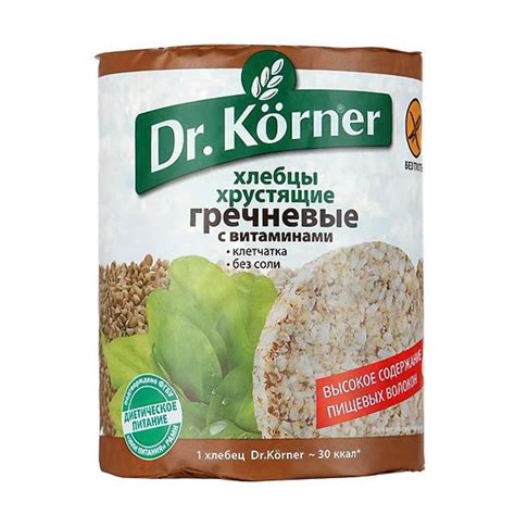 Хлебцы Dr. Korner Гречневые с витаминами отзывы