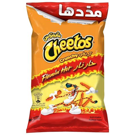 Cheetos Crunchy Flamin Hot Chips G