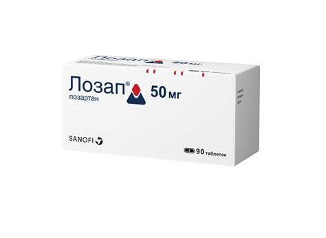 Купить Лозап таблетки 50мг №90 в Израиле - ЕАПТЕКА 💙