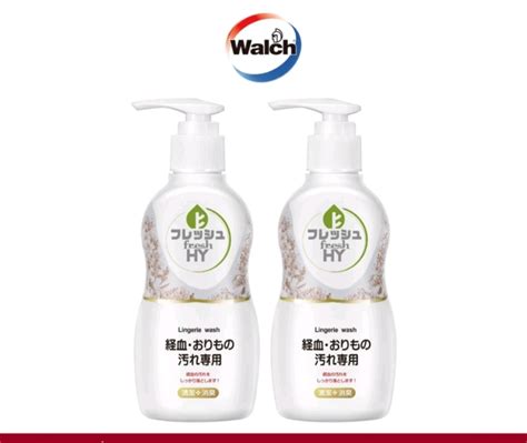 Fresh Hy Lingerie Detergent Ml X Bottles Furniture Home Living Cleaning Homecare