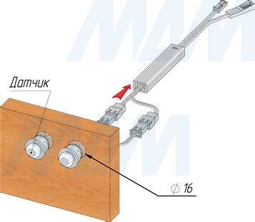 Выключатель инфракрасный ir на преграду врезной 2 датчика - 82 фото