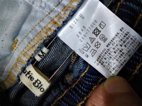 Yahoo オークション 送料込 Cutie Blonde ワールド デニムロングフレ