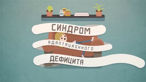 Адаптовит - Энергомодулирующий комплекс в формате спрея | Siberian ...