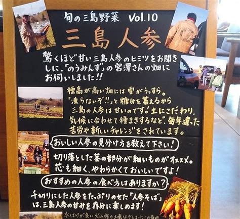 ＜画像14 14＞スターバックスが野菜で地域とつながる⁉ コロナ禍の今だからこそ伝えたい“地産地消＆産地応援”｜ウォーカープラス