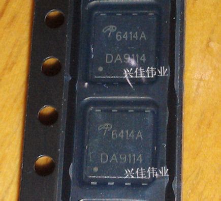 AON6414AL AO6414A 6414A QFN AOS MOS tube – Inkocean Technologies