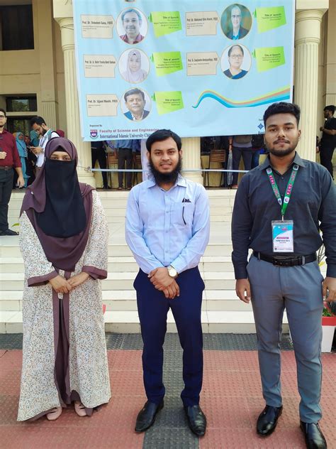 NWU | North Western University