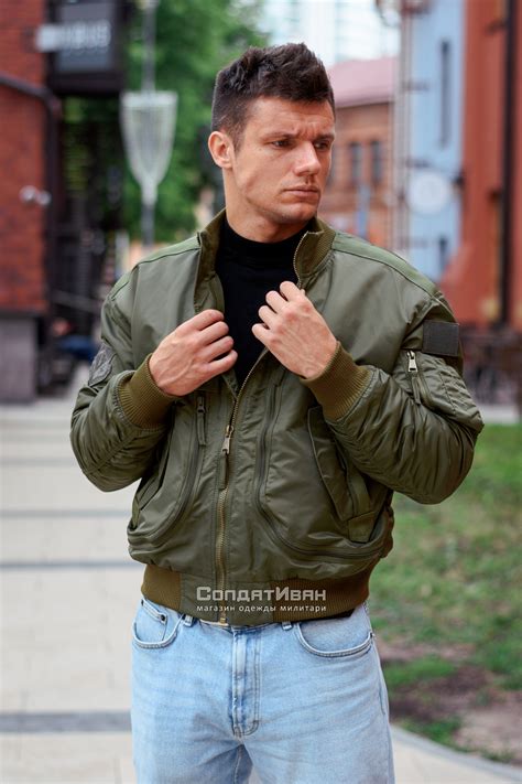Куртка Pilot Warm Khaki ARMY STROLL — купить по цене 8347 руб ...