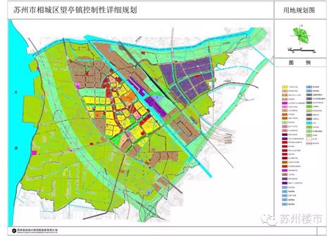 规划公示：苏州市相城区望亭镇控制性详细规划