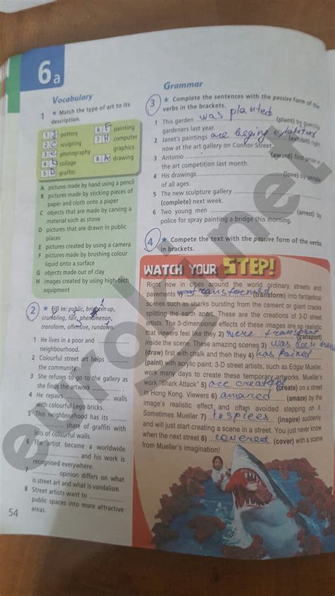 ГДЗ Номер стр. 54 Английский 7 класс Баранова Рабочая тетрадь