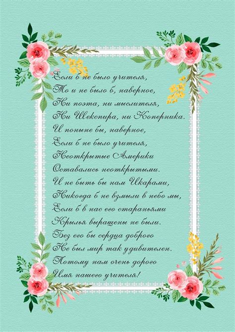 Pin by Елена Зодбоева on Надписи | Wedding boxes, Diy and crafts, Cards