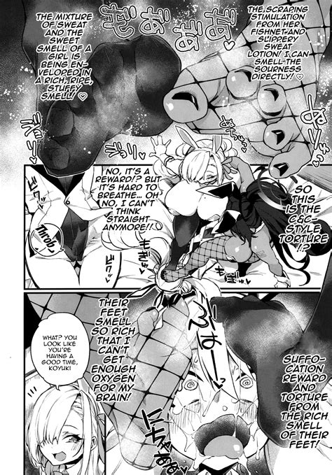 WHITE RABBIT HUNTING Page 5 Nhentai Hentai Doujinshi And Manga