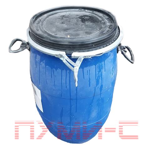 Купить бу бочку полиэтиленовую 60 литров в Минске⭐