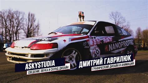Как построить гоночную тачку за 3000$ LTava Time Attack ep1. #rlm_media ...
