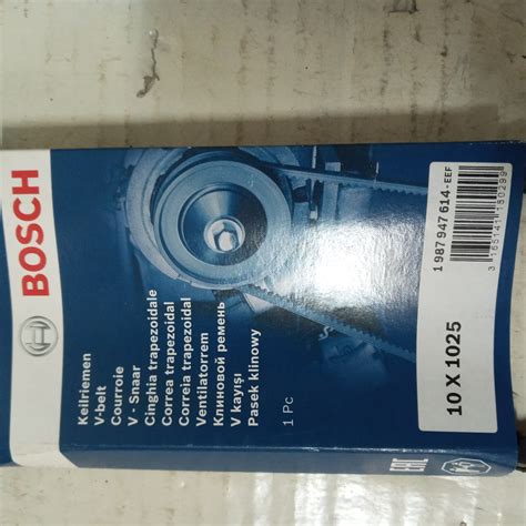 Ремень Генератора Волга ГАЗ 31029 ЗМЗ 402 1 987 947 614 — Купить ...