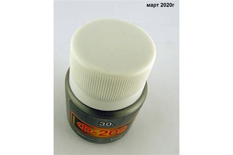 Порошковый флюс Ф209 (30 г) Connector F209-P-30 - выгодная цена, отзывы ...