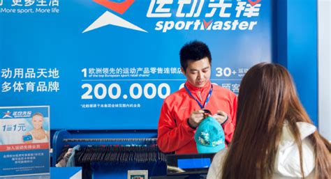 List Of Lingerie Bikinis Pantie Distributors In China SEO China Agency