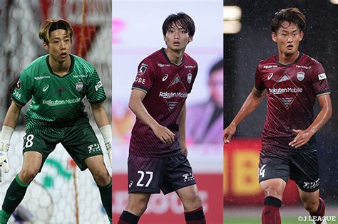 【公式】 Gk坪井ら3選手がプロa契約を締結【神戸】：jリーグ公式サイト（jleaguejp）