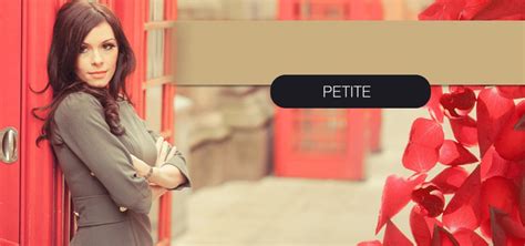 что такое petit в одежде