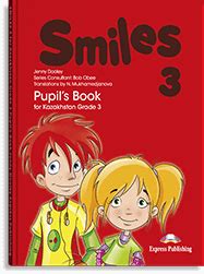 Express Publishing - Купить учебники по английскому языку