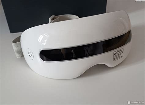 Массажер для глаз Ergonova Smart Viewer 2 - «Акупунктурный массажер для ...