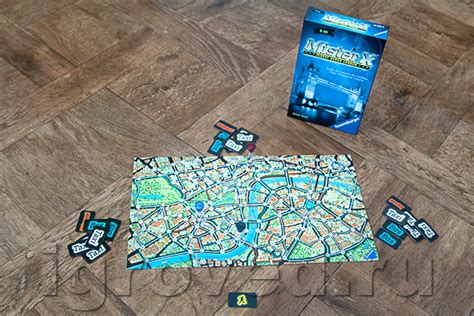 Мистер Икс (компактная версия, Mister X - Flucht durch London) | Купить ...